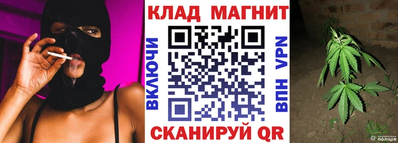 Где купить наркоту Новое Девяткино Alpha-PVP  COCAIN  Вейп ТГК  Метадон  Гашиш  Мефедрон 