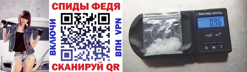 Amphetamine 97%  Новое Девяткино 