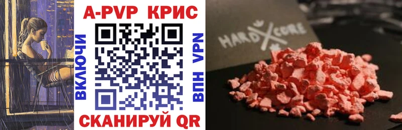 blacksprut маркетплейс  Новое Девяткино  Альфа ПВП СК КРИС 