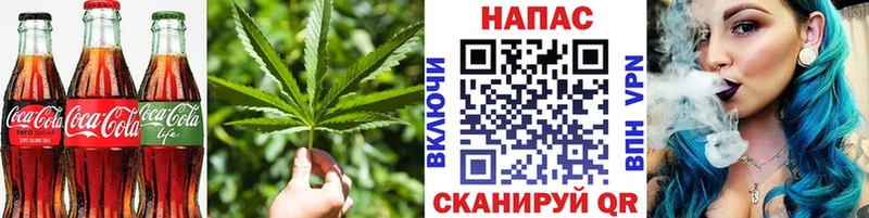 Cannafood марихуана  Новое Девяткино 