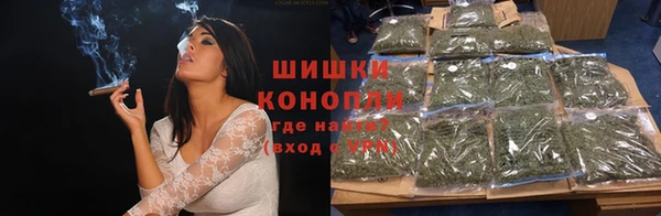 марки lsd Абаза