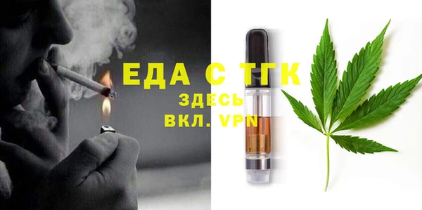 марки lsd Абаза