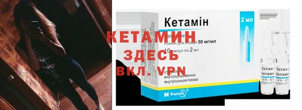 меф Абдулино