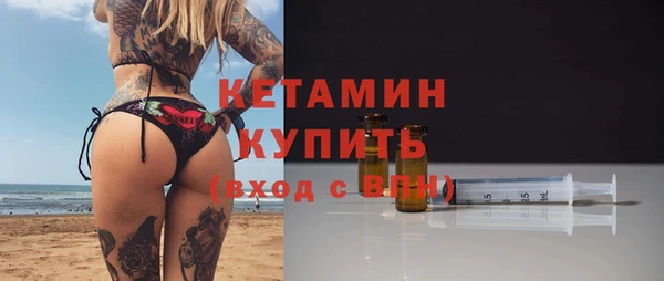 марки lsd Абаза