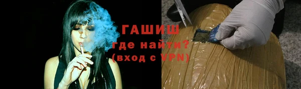 хмурый Нефтегорск