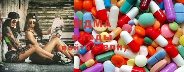 мефедрон мука Абинск