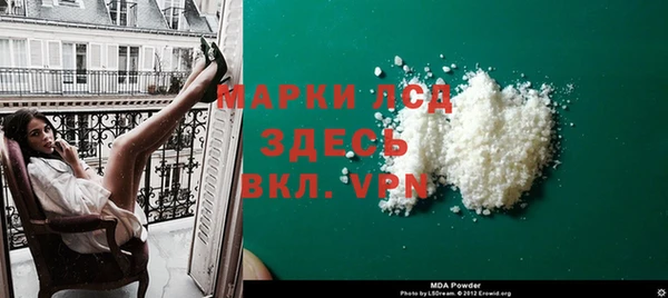 меф Абдулино