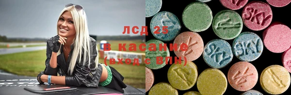 мефедрон мука Абинск