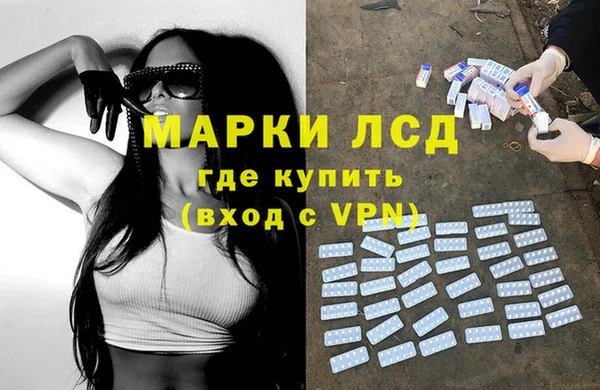 меф Абдулино