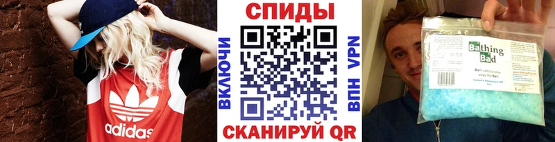 Первитин мет  Новое Девяткино 
